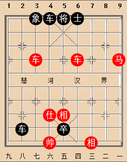 B双车马类-第31局