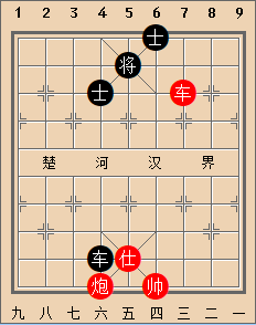 车炮类 附局2