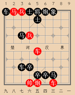 冰消瓦解（红先胜）