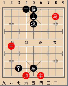A双车马类-定式01
