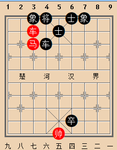 车马类 定式05