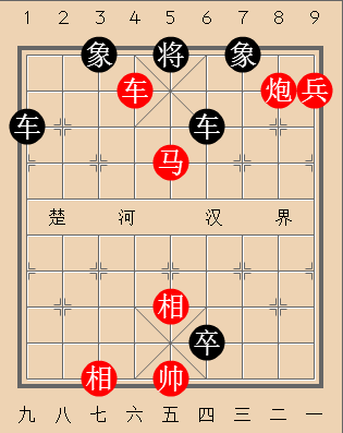 以力假仁（红先胜）