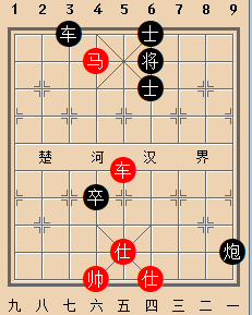B车马类-第13局
