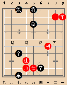 B车马类-第16局