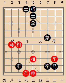 B双车马类-第35局