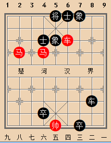 B车双马类-第06局