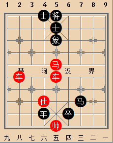B双车马类-第11局