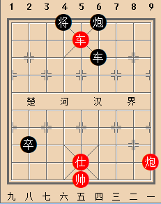 车炮类 第08局