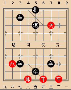 第178局 红旗挂角（红先和）