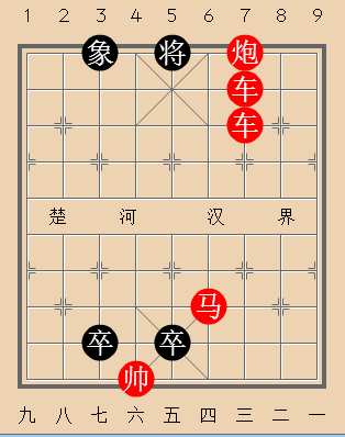 第179局 小闪象（红先和）