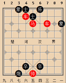 B双车马类-第22局