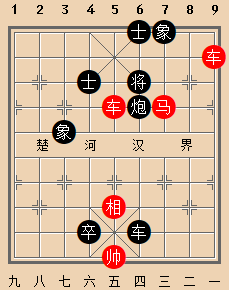 A双车马类-定式02