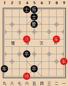 B双车马类-第12局