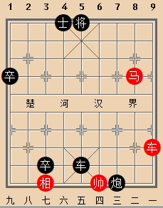 B车马类-第15局