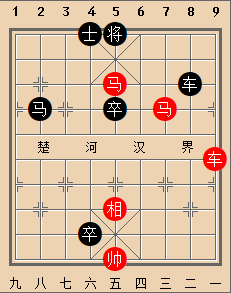 B车双马类-第03局