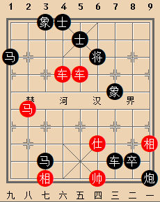 B双车马类-第19局