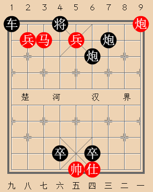 漏网过滩（红先胜）