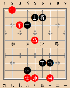 B车双马类-第01局