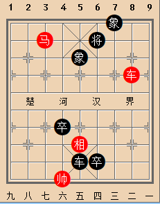 B车马类-第06局