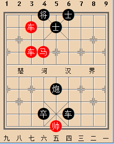 B双车马类-第02局