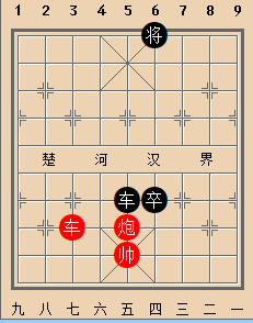 车炮类 第09局