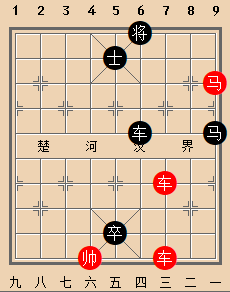 B双车马类-第01局