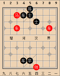 A双车马类-定式04
