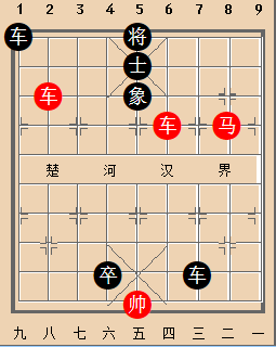 B双车马类-第28局