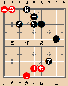 B车马类-第11局