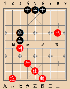 马炮类 第11局