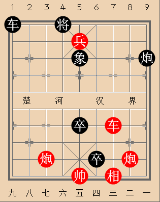 一手擎天（红先和）