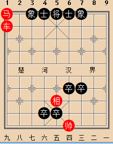 B车马类-第22局