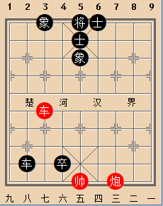 车炮类 附局1