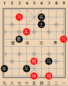 B车双马类-第08局