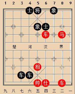 B双车马类-第38局