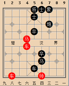 B双车马类-第15局