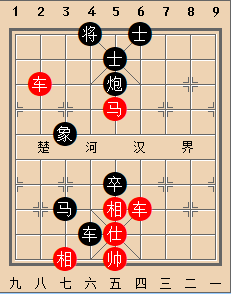 B双车马类-第13局