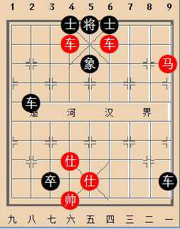 B双车马类-第26局