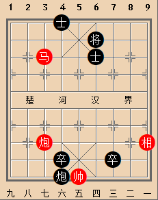 马炮类 第08局