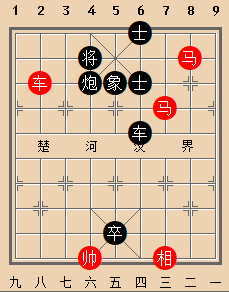 B车双马类-第07局