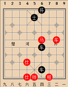 B车马类-第14局