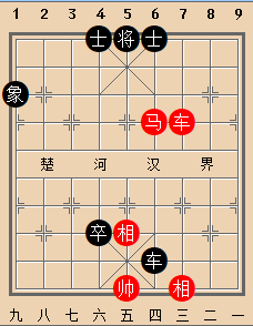 B车马类-第23局