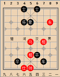 B车马类-第19局