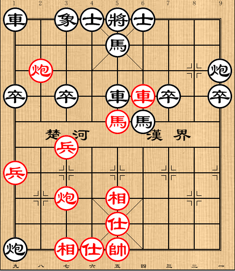 第十五类 第49局马入宫，多遭凶