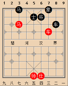 B车马类-第21局