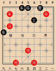 B双车马类-第03局