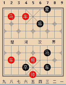 B双车马类-第04局