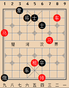 B车双马类-第04局