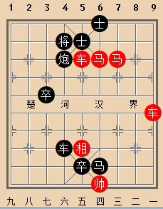 B双车双马类-第03局