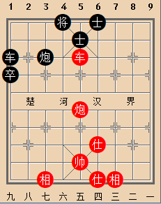 车炮类 第07局